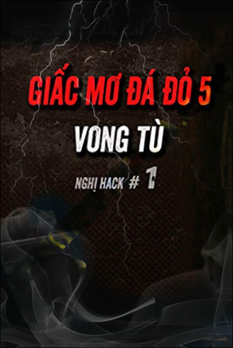 Vong Tù