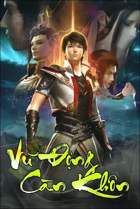 Vũ Động Càn Khôn - Phi Tùng