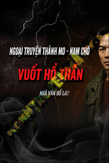 Vuốt Hổ Thần