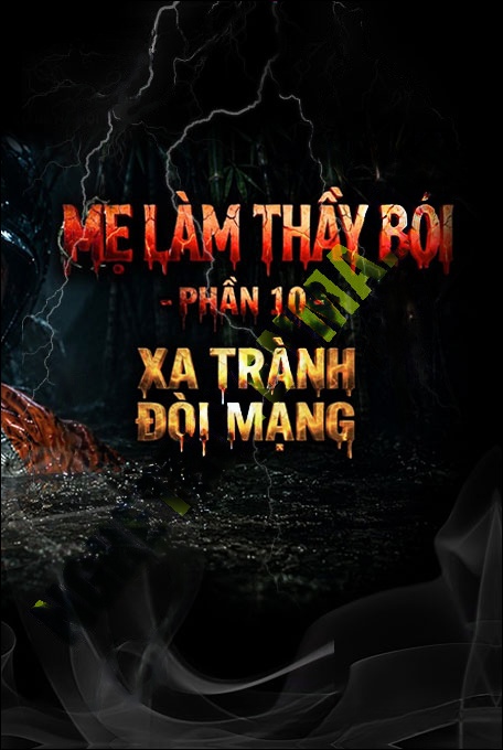 Nghe truyện Xa Trành Ở Khúc Mương Tử Thần