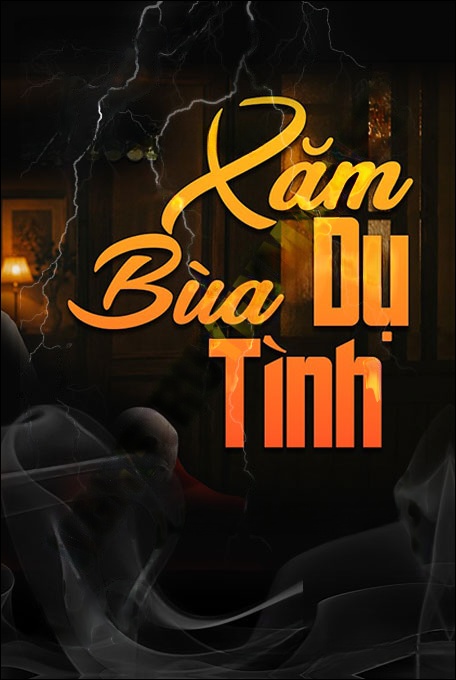 Xăm Bù Dụ Tình