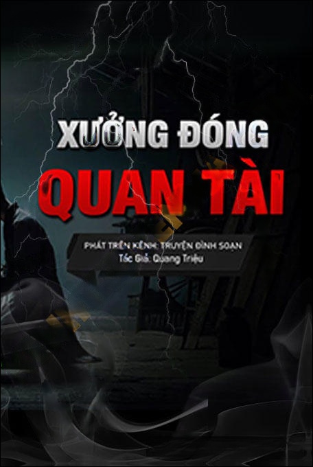 Xưởng Đóng Quan Tài